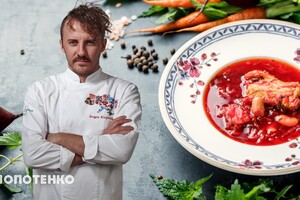 Клопотенку не дали открыть украинский ресторан в Японии, потому что «борщ – это российское блюдо»
