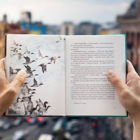 В подарок и себе: 7 книг о Киеве, которые мы советуем прочитать